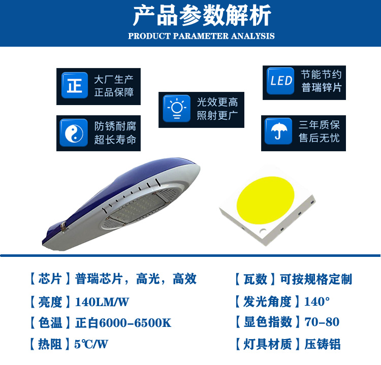 黃山景觀燈整套價格，黃山景觀燈現(xiàn)貨批發(fā)銷售