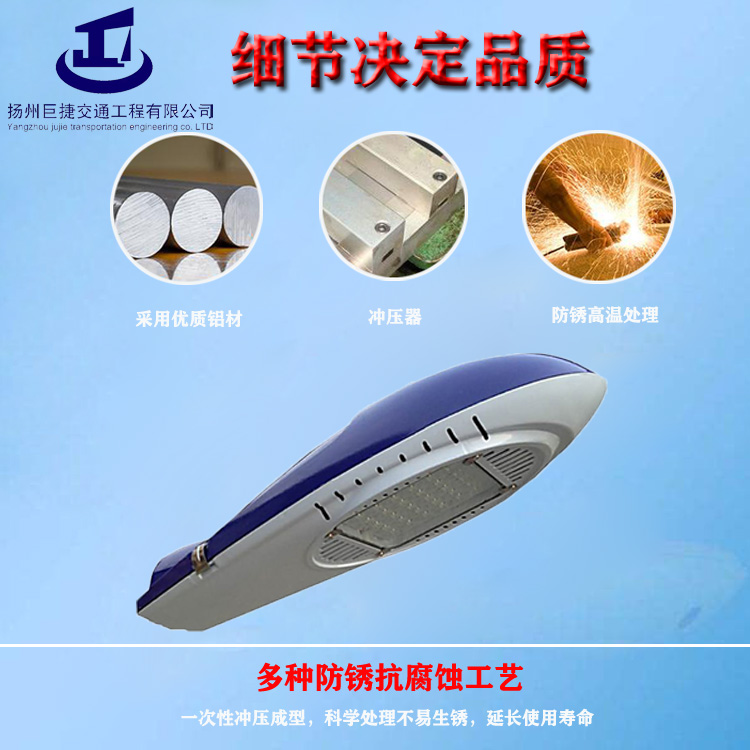 昭通特色造型太陽能路燈，昭通太陽能路燈銷售門店