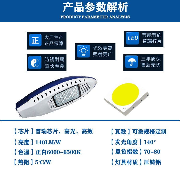 怒江景觀(guān)燈整套價(jià)格，怒江景觀(guān)燈現貨批發(fā)銷(xiāo)售