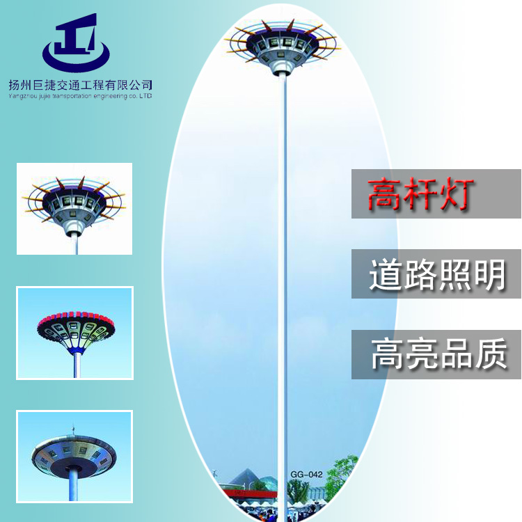 博爾塔拉特色造型太陽(yáng)能路燈，博爾塔拉太陽(yáng)能路燈銷(xiāo)售門(mén)店
