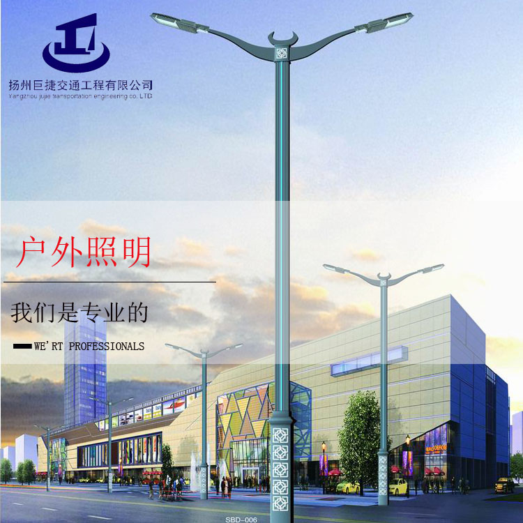 呼倫貝爾景觀燈整套價(jià)格，呼倫貝爾景觀燈現(xiàn)貨批發(fā)銷(xiāo)售