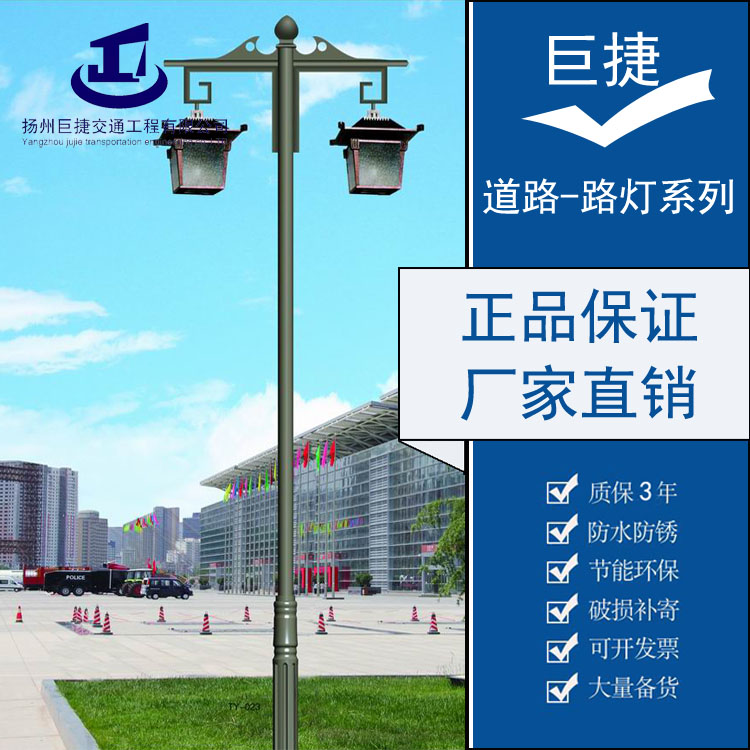 滄州景觀燈整套價格，滄州景觀燈現貨批發銷售