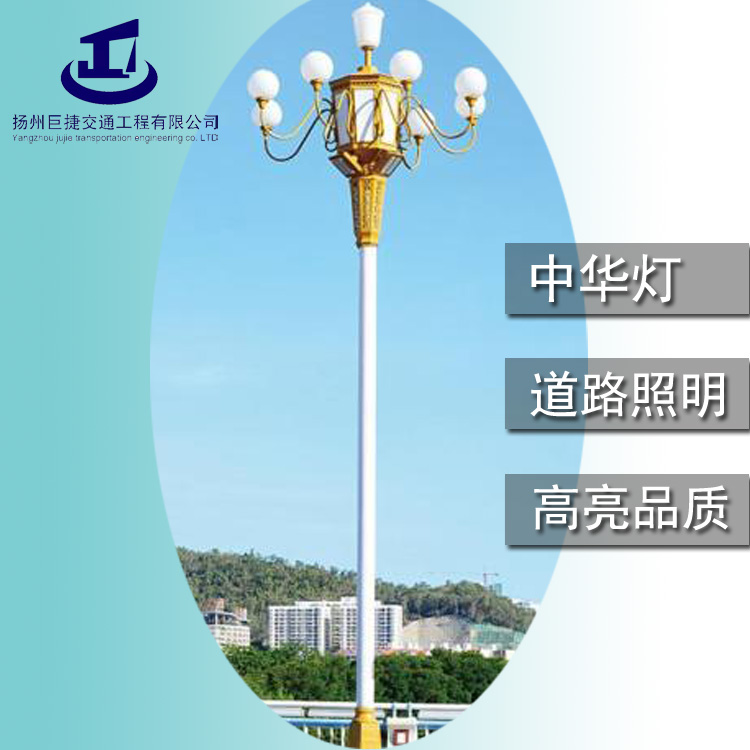 紅河特色造型太陽能路燈，紅河太陽能路燈銷售門店
