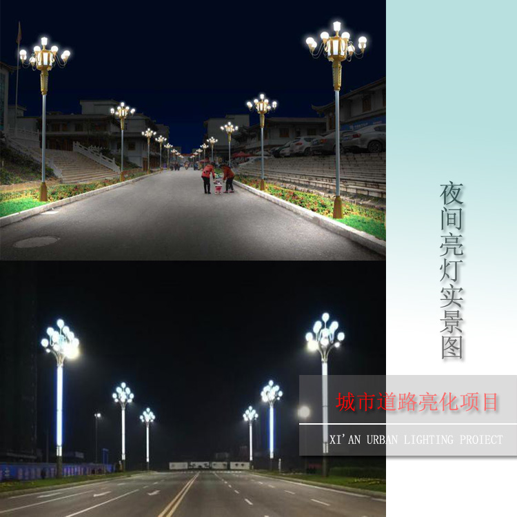烏蘭察布特色造型太陽能路燈，烏蘭察布太陽能路燈銷售門店