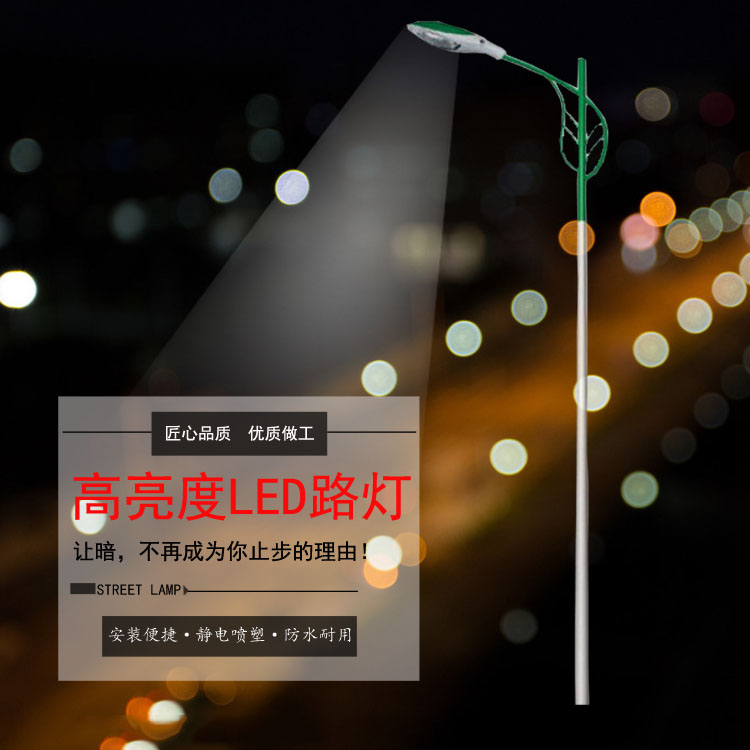 鄂爾多斯景觀燈整套價(jià)格，鄂爾多斯景觀燈現(xiàn)貨批發(fā)銷售