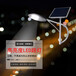 九江特色造型太阳能路灯，九江太阳能路灯销售门店