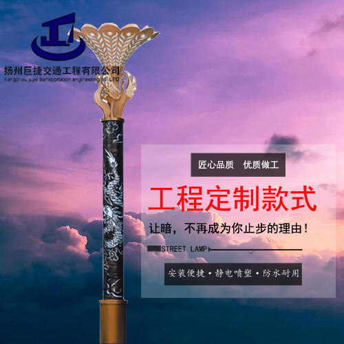 南充景观灯整套价格，南充景观灯现货批发销售