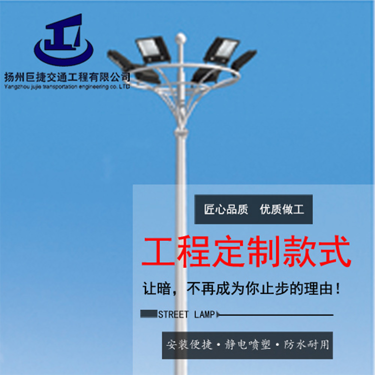 怒江特色造型太陽能路燈，怒江太陽能路燈銷售門店