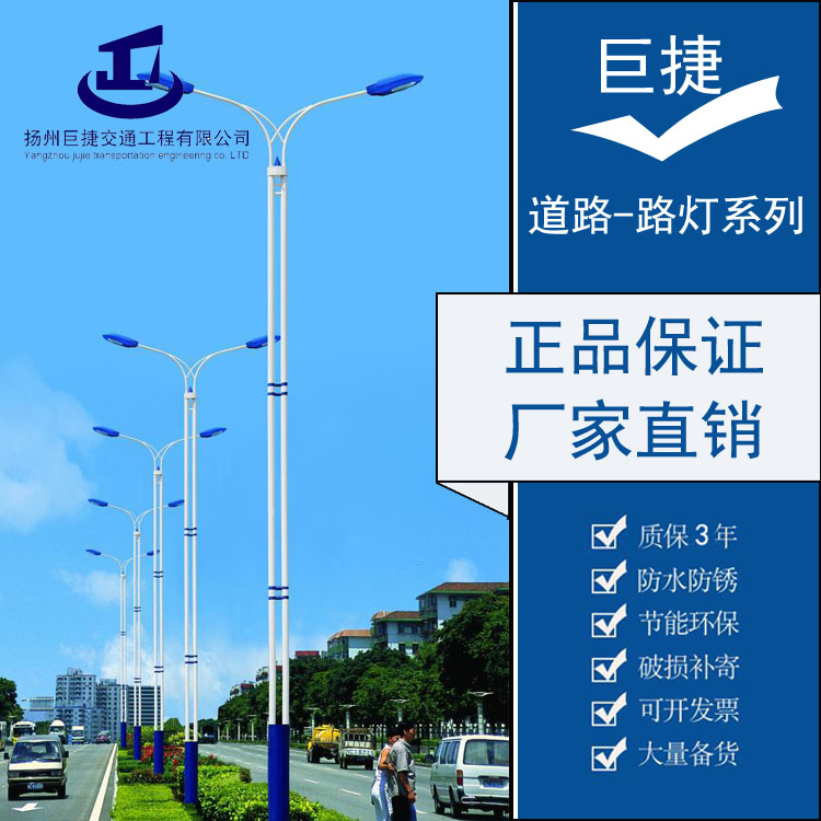 邵陽景觀燈整套價格，邵陽景觀燈現(xiàn)貨批發(fā)銷售