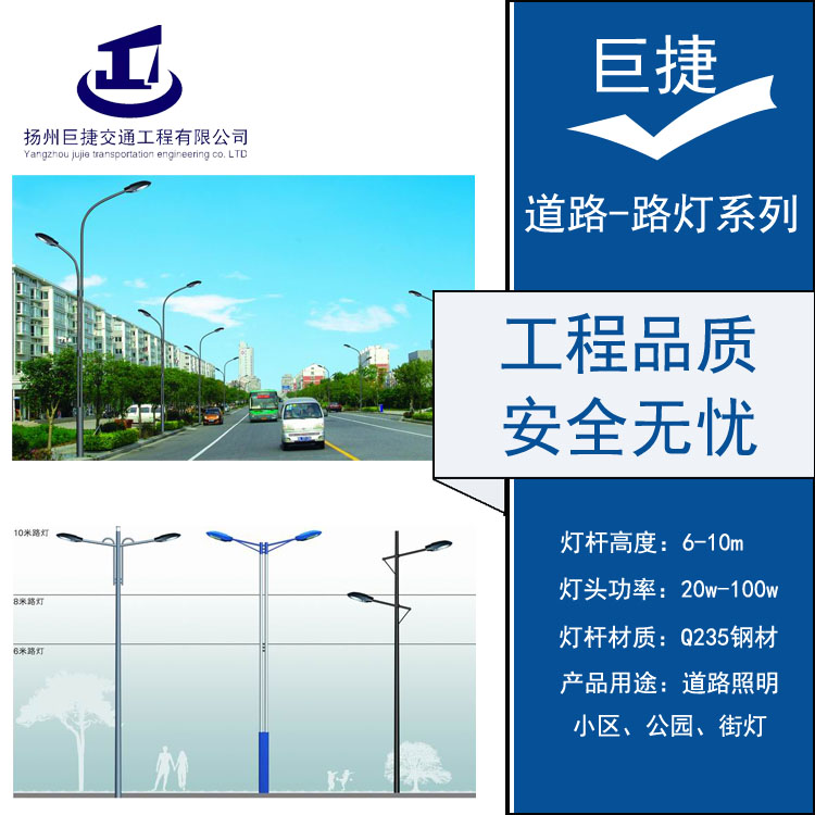 日照景觀燈整套價格，日照景觀燈現(xiàn)貨批發(fā)銷售