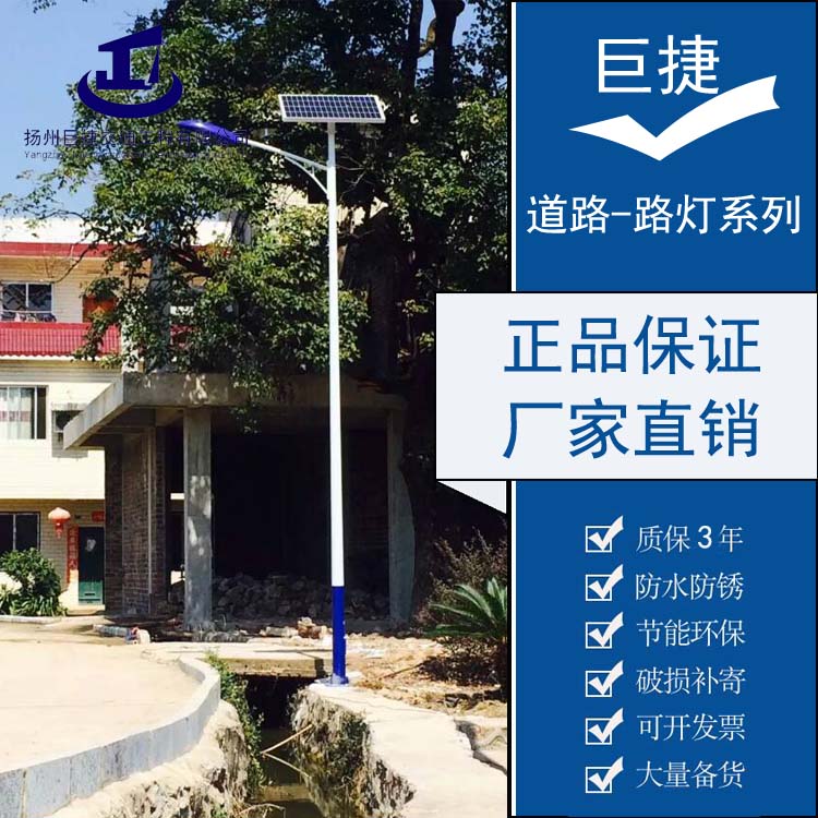 海西景觀(guān)燈整套價(jià)格，海西景觀(guān)燈現貨批發(fā)銷(xiāo)售