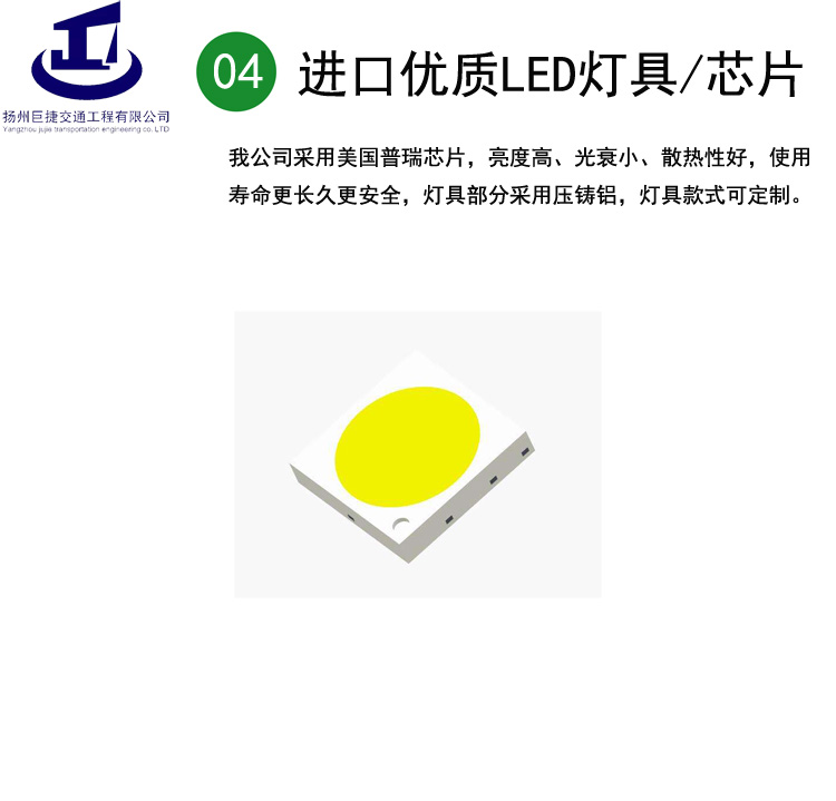 池州景觀燈整套價(jià)格，池州景觀燈現(xiàn)貨批發(fā)銷售