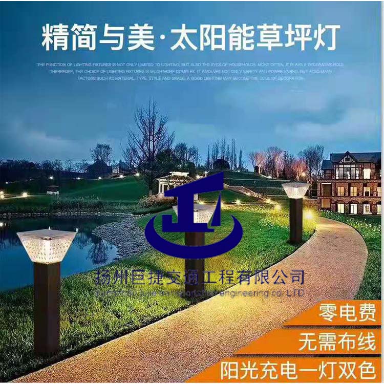 鶴崗景觀燈整套價(jià)格，鶴崗景觀燈現(xiàn)貨批發(fā)銷售