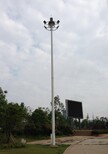 大同20米高杆灯大同25米高杆灯厂家价格图片1