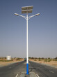 安宁太阳能路灯厂家安宁太阳能路灯价格图片