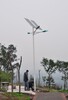 儋州太陽能路燈廠家儋州太陽能路燈價格