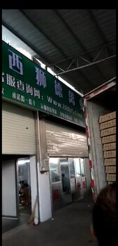 养殖）杂交鸡苗价格-贵州毕节土鸡苗+孵化公司