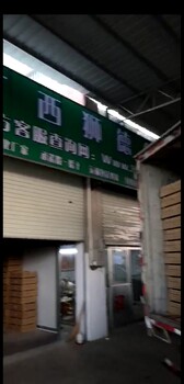 养殖）供应鹅苗鸭苗-云南昭通鸭苗+市场位置