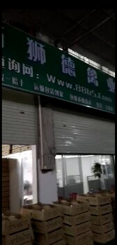 养殖）黔东南州鸡苗-云南丽江小鸡苗+批发市场在那