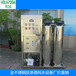 华兰达厂家柳州融水海水淡化设备高浓度海水除盐设备长期供应