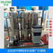 柳州柳城自来水除泥沙异味水垢净化设备华兰达厂家直销一体化净水设备