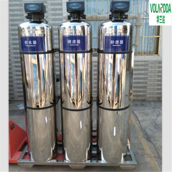广西厂家柳州鹿寨家用井水前置过滤器华兰达定制一体化净水设备