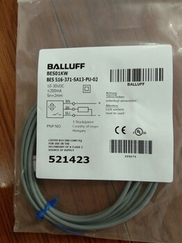 BalluffBTL5-A11-M0150-P-KA05位移传感器