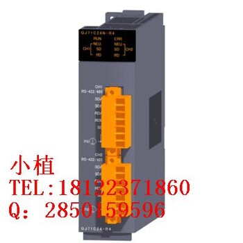 三菱PLCiQ-FFX5系列广州销售扩展输入模块FX5-8EX/ES源/漏型输入