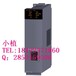 QJ71E71-100三菱Q系列以太网接口模块