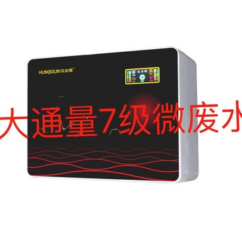 凈水器品牌銷量