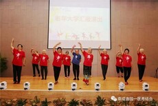 广州排名的泰成逸园养老院医养结合照料老人的养老社区图片4