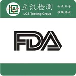 激光打标机如何申请美国FDA注册，FDA认证