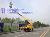 广州22米高空作业车出租多少钱