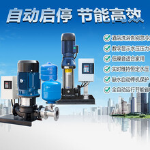 青海西宁南方泵业TD管道泵大流量节能管道循环变频泵自动增压恒压稳压水泵
