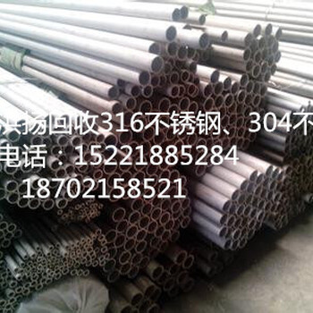 上海市回收二手钢材、上海回收二手钢筋回收二手螺纹钢筋的价格？多少钱一吨