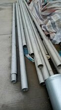 上海市回收304不锈钢边角料价格?回收废不锈钢的行情?多少钱一公斤图片