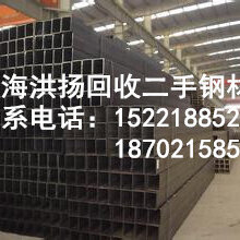 上海市回收二手螺纹钢,常年上门回收螺纹钢图片