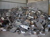 苏州工厂废旧金属回收专业工厂废钢铁回收收购价格