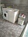 玉石洗衣机柜阳台带搓衣板盆池洗衣柜伴侣可切角定制