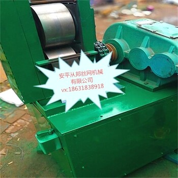 安平从邦机械供应钢丝压扁机线材冷轧机