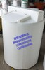 塑料加药箱加药桶1吨工业污水池液体搅拌桶耐酸碱防腐搅拌罐化工桶