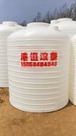 厂价进口PE水箱5000L聚乙烯储罐水塔储罐塑料水箱储水罐图片5