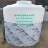 2000L聚乙烯PE耐酸碱水箱带盖塑料水塔养殖桶化工桶