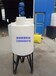 塑料锥底水塔储水罐尖底桶储水箱搅拌桶圆桶pe材质桶
