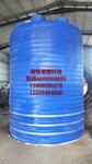 环保工程专用20立方塑料防腐储罐污水处理pe水箱20吨塑胶容器