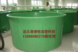 耐酸碱圆形敞口桶塑料化工桶1100L防晒防紫外线1.1吨敞口腌菜泡菜桶