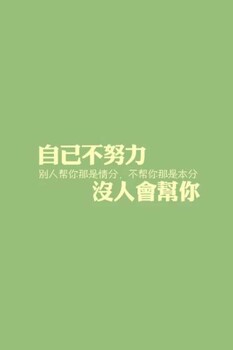 北京投资公司的转让价格