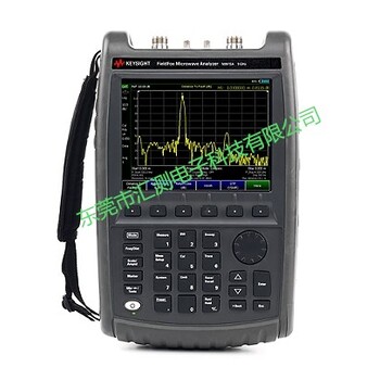 安捷伦N9914A/N9915A手持式射频分析仪