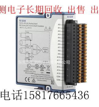 全国收购NIPC1-9421数据采集卡