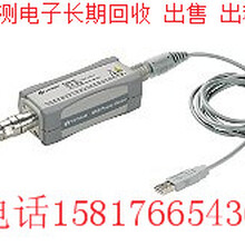 求購收購U2001B功率傳感器圖片